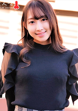 Mizuki-chan