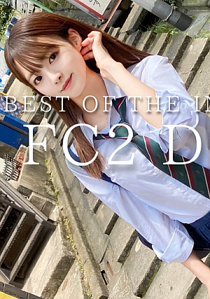 First published video BEST OF THE INTA0LAMER The shocking debut work will be pre-sold here at FC2