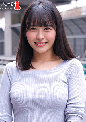 Akari-chan