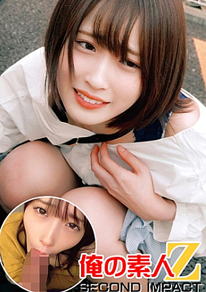 Bob cut super cute female college student Kanon-chan (20 years old)//Walking with a remote bike (^^;) Gachiiki in the city before a part-time job-erotic big runaway ww raw cum shot SEX