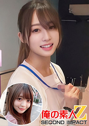 Serious God W Angel Advent // Mio-chan (24 years old) # Nurse # Superb Slender # Ophthalmologist # Continuous Cum Acme in Nurse Uniform & Acme Walk Outside // JD Yukine-chan // Show Embarrassed Iki to Others Seen in Estrus // Wanted Raw Saddle Creampie SEX