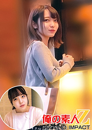 Super delicate beautiful girl // Mona-chan is a binkan whole body gakuburu Remote vibe walk // Too much outdoor climax Echiechi mode // Slippery shaved crack raw insertion ww & plump marshmallow boobs // Rina-chan // nurse // slippery Shaved Intercrural Sex Raw Hame Continuous Creampie Ww