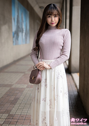 Yuuka Inamori 1