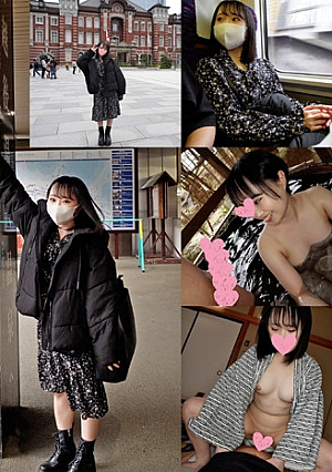 Wearing for 22 hours [Personal shooting] Light purple mesh pants