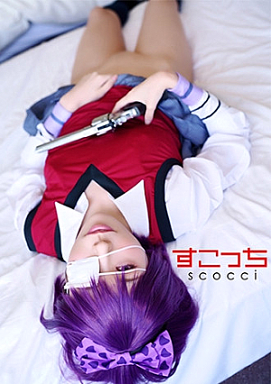 [Creampie] Let a carefully selected beautiful girl cosplay and impregnate my c**ld [Namamuri]