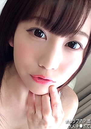 Prickets Baby-faced Beautiful Girl Mutsumi-chan 10's P Life Gets Angry By Her Boyfriend Natural De M Girl Is Squirting In 3P Adult SEX Iki Cuckold And Cum Shot