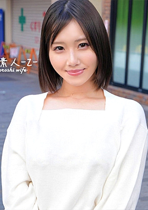 Minami