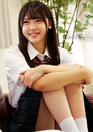 Akari-chan