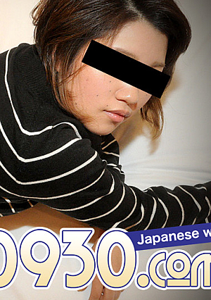 Manami Hashida 24 years old