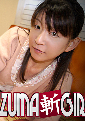 Izumi Nagatani 37 years old