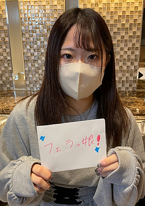 Extra Edition snonqyzj Well-developed College Student 21 Years Old The Pleasure Of Being Stirred By Fingers And Cocks Sprinkle Cloudy Man Juice And Cum Outside Ejaculation