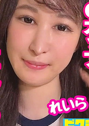 Her nickname is Oppai-chan.
