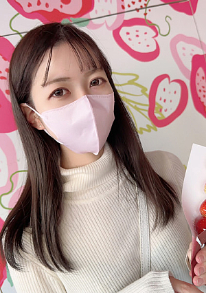 First shooting appearance snon qyzj Limited until 728 1980pt Working hard at job hunting Currently with tall legs