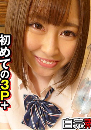 Papa Active Girl's First 3P + Mass Sperm Cum Swallowing