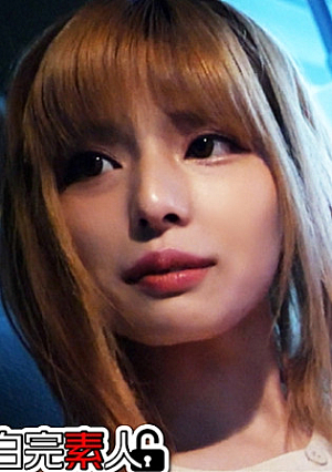 Half face beauty and rotor walk SEX
