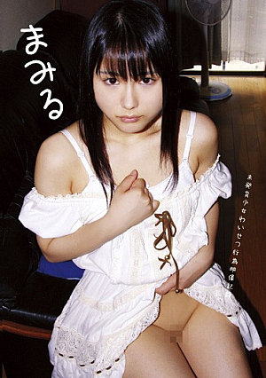 See The Video Recording Outstanding Growth Molesting Girl