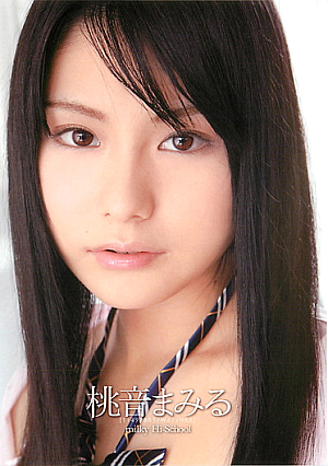 See The Sound Peach Milky Hi-School