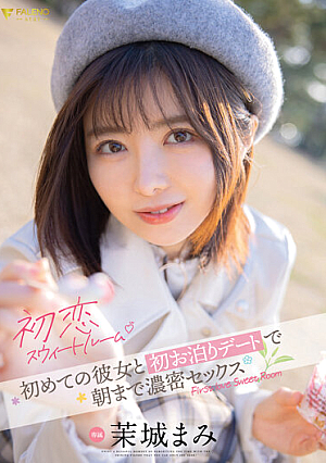 First Love Suite Room Dense Sex With My First Girlfriend Until Morning Until Morning Mami Mashiro