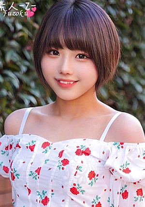 Riku-chan