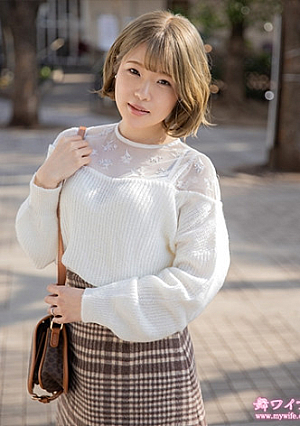 Ninomiya Wakana 1