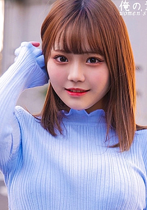Riho-chan