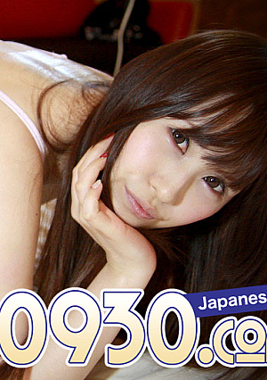 Eri Amaya 38 years old