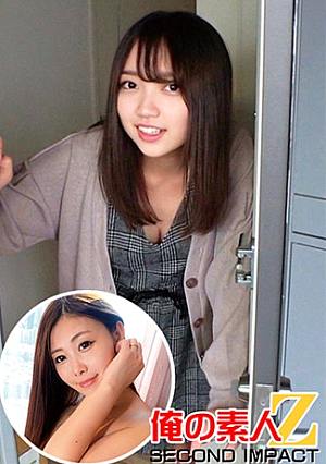 A Virgin-kun Stays At Nana-chan's Home & Big Ass Mama Mirei (32 Years Old) Who Likes The Cowgirl Position