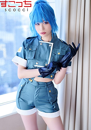 [Creampie]Making a Carefully Selected Beautiful Girl Cosplay and Impregnating My C**ld [Rena] Yuu Kiriyama