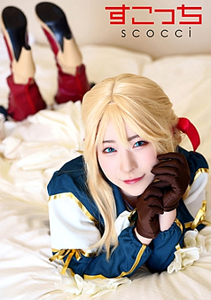 [Creampie]Making a Selected Beautiful Girl Cosplay and Impregnating My C**ld [Vilet Everden] Ena Satsuki