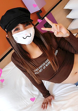 Appearance NG Gal Model Kimino-chan 20 Years Old Mask Is Removed And No Rubber Is A Voltio Piston De M Ahe Face Public Continuous Climax Charismatic Model Raw Mako Pies