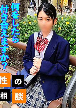 Pounding first experience snonqyzj I want to go out with my favorite classmate