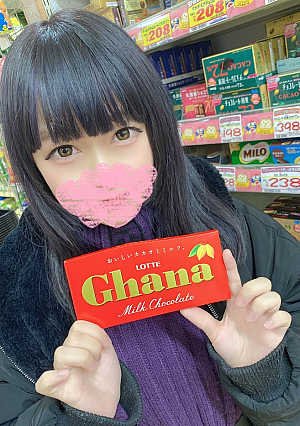 Exposed faceCreampiePraise a beautiful woman with long black hair who has wide eyes and turn her into a toy