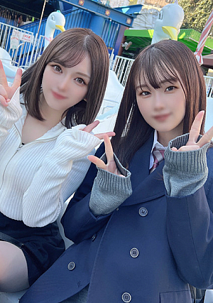 Full appearance long-awaited 3P limited until March 8th Uncensored Aspiring female announcer Gcup beautiful big breasts present A female college student and an idol gemstone beauty found in the Southern Alps city A woman The pleasure of holding these two at the same time is exactly It was a dream-like supreme moment