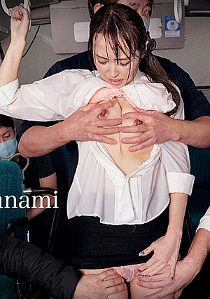Molesters on Route Bus: Nana Nanami