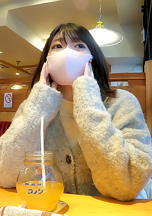 It was frozen 1 hour after the sale and after 5 hours it was frozen for the second time and it was finally lifted The humiliation the pain and the boyfriend