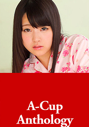 A Cup Anthology