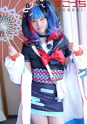 [Creampie]Making a Selected Beautiful Girl Cosplay and Impregnating My C**ld [Seinagon] Kanna Hirai