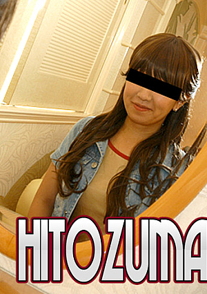 Midori Kumagaya 36 years old