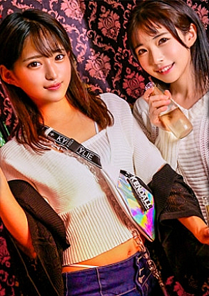 Idol Class Cute Office Lady Duo Who Waited To Pick Up Girls At The Club Wet Squirting Sex While Squirting Sex Loving Happy Erovic And A Large Orgy Until Morning