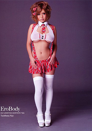 EroBody Di3 LIMITED EDITION 006