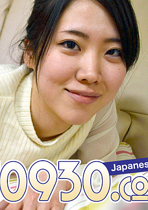 Manami Haneda 25 years old