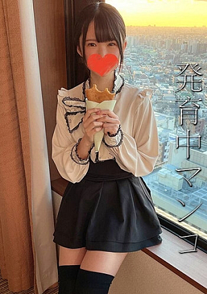 Reunited with a shy teenage student with a lot of smiles Untreated bristles are growing Pleasure of shock with the first electric massager in my life