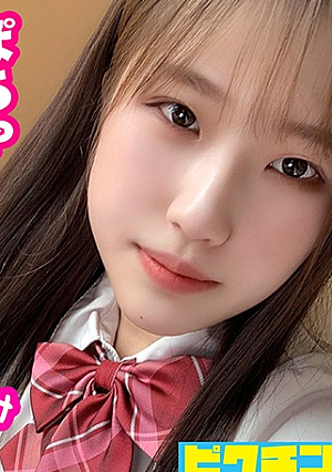Tokyo Chubby Big Tits J