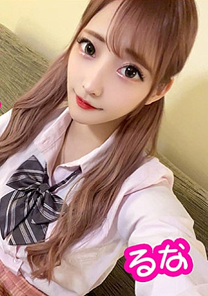 Ordinary Course Slender Super Gal J Runa
