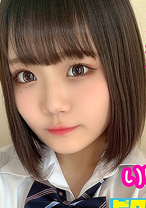 Ordinary Course Petite Busty J Riho-chan Continuous Creampie