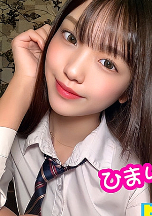 Regular Course Himari-chan and Continuous Creampies with Loose Socks