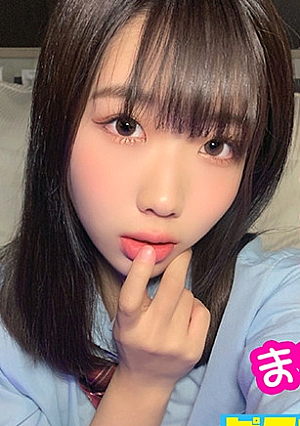 Prefectural Brass Band Erotic Lips J Maki