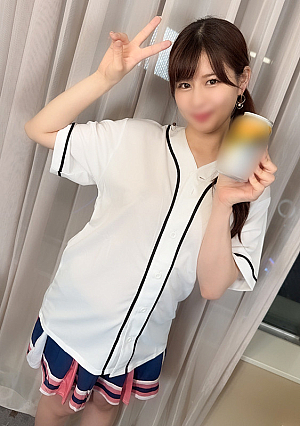 Limited quantity for the first time Top ball individual shots Too cute beer saleswoman Yuki-chan 24 years old Moe Kyun Inevitable flirting copulation Creampie x 2