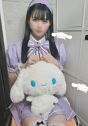 Appearance Former Voice Actor Idol Con Cafe Miss Private Raw Creampie Gonzo Outflow