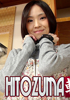 Kozue Sugihara 28 years old